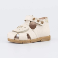 022165-21 бежевый туфли летние ясельная Нат. кожа